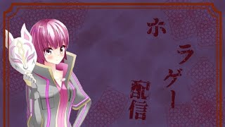 女性配信者　Phasmophobia