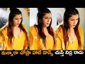 Mannara Chopra Dance Practice Perfomance Hi5 Telugu Movie Making Video Amma Rajasekhar