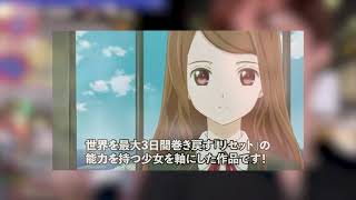 恋愛アニメランキング１５年恋愛したい大人のおすすめアニメランキング厳選60作品ラブコメ表裏