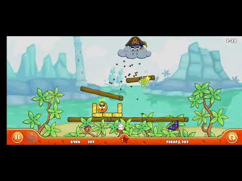Cover orange/level 2-22/уровень 2-22/игра в апельсин/прохождение на 3 звезды