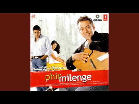 Jeene Ke Ishaare (Full Audio) — watch video