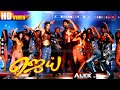 Alek HD Song Jai Movie Sons Prashanth Simran S Narayan Shankar Mahadevan Manisharma Song