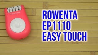 Rowenta EP1110 - відео 1