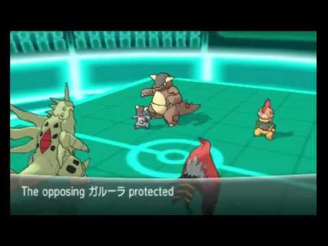 Pokémon VGC '14 - Channel Introduction + Side Event Final