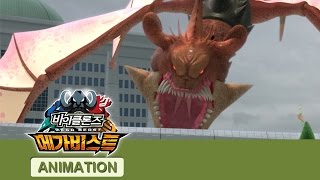 Download lagu 바이클론즈 스페셜 - 바바리안 킹 스페셜 2화 [BIKLONZ Special] mp3