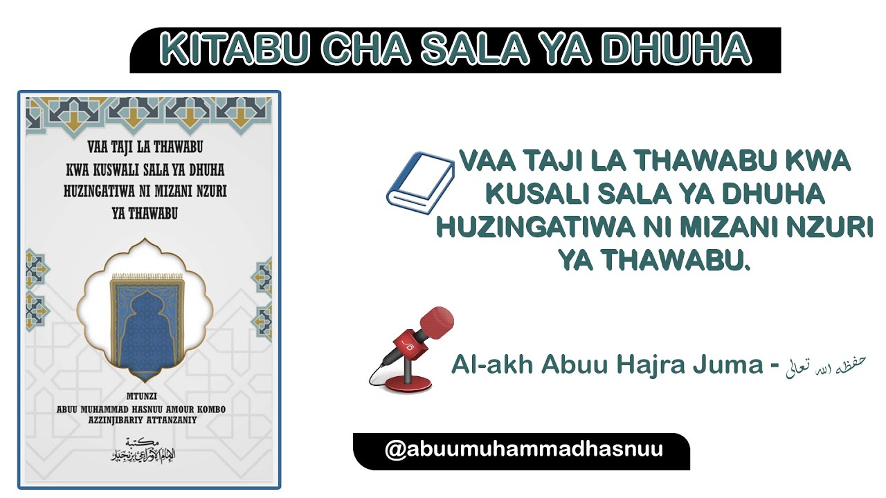 2. KITABU CHA SALA YA DHUHA - Hukmu Ya Swala Ya Dhuha