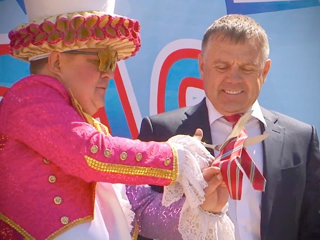 Виват, Ангарск!