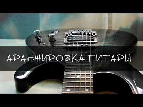 Фактурный контраст