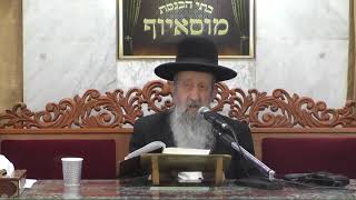 הרב בן ציון מוצפי • שבת כלה • פרשת במדבר תשפ'א