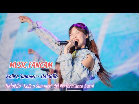 [Music Fancam] Koiiro Summer - HatoBito | [26072025] HatoBito "Koiiro Summer"