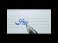 Name of Seema write ✍️ in beautiful cursive style.||. Comment your name to write a name.