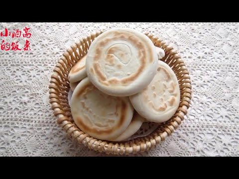 The Ultimate Guide to Mastering Roujiamo’s Steamed Buns