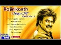 Rajinikanth Mega Hit Songs Vol 2 Murattu Kaalai Manithan Paayum Puli Pokkiri Raja