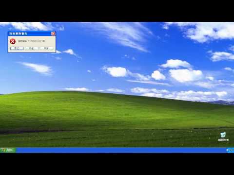 CAPTAYN FREEMAN .:. LEVELY .:. prod. AMIDA