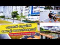 Marine Drive Kochi New Look Mari Drive Kochi മറൈൻ ഡ്രൈവിൾ പുതിയ മ�