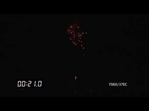 7060/37EC Cake Ø25mm 37s I-shape 45sec H35m "Flower and whistle"