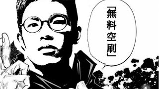 [實況] Strong_willed/3/16 羅傑Roger爐石戰場 