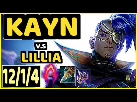 CANYON (KAYN) vs LILLIA - 12/1/4 KDA JUNGLE CHALLENGER GAMEPLAY - KR