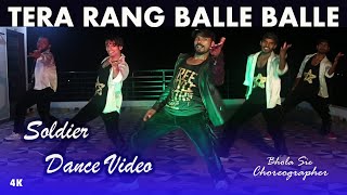 Tera Rang Balle Balle | Bhola Sir | Bhola Dance Group | Sam & Dance Group Dehri On Sone Rohtas Bihar