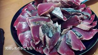 【コラボ】初心者が魚を捌いてみた