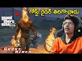 Ghost Rider Is Back In GTA 5 Superhero Series In Telugu THE COSMIC BOY