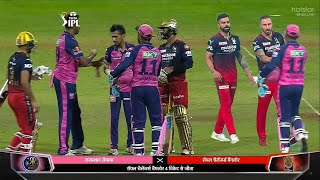 Rajasthan Royals Vs Royal Challengers Bangalore Full Match Highlights | RR VS RCB HIGHLIGHTS,KARTHIK