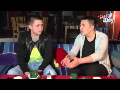 Северяки шоу: Bro Metiss (ADAMANT'Ы)