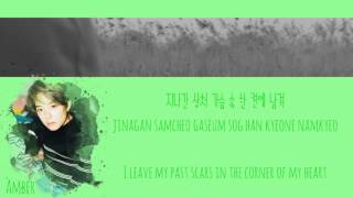 Amber ft. Gen Neo - On My Own [Han|Rom|Eng Lyrics]