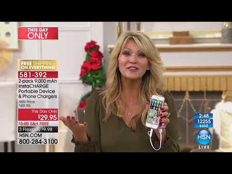 HSN | Great Gifts 11.24.2017 - 11 PM