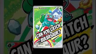 Can you catch bulbasaur??#pokemon #pokemoncards #pokemontcg #pokemoncommunity #tcg #pokemonpulls