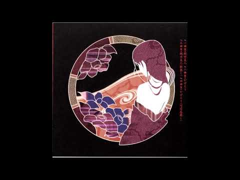 Zetsubou Shoujo-tachi - Kagerou