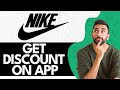 How to Get Discount on Nike App (2024)