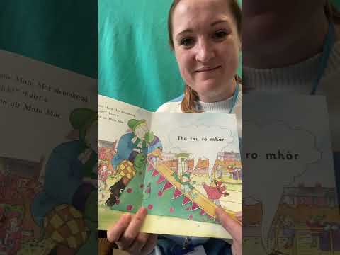 Mata Mòr anns a’ phàirc (le D Reid agus G Williamson)