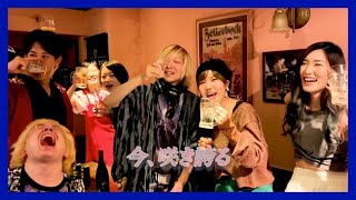 【MUSIC VIDEO】Japanese Folk Metal - Saki Hokoru | ジャパニーズフォークメタル - 咲き誇る