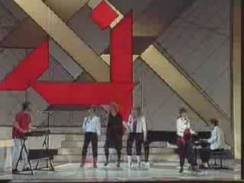 Eurovision 1984