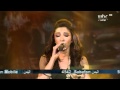 Arab Idol Ep12 دنيا بطمه