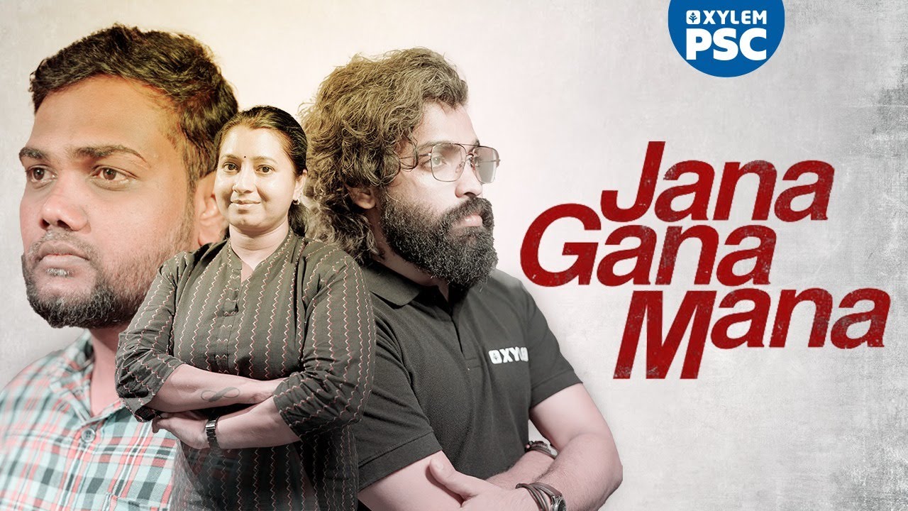 Jana Gana Mana | High Court Assistant | Xylem PSC