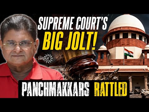 Supreme Court's Devastating Blow to Mamata and Panchmakkars | TMC Breakup Speeds Up | Sanjay Dixit