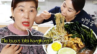 Bilangnya gak suka mie tapi makan porsi Kuli ya...?😧😧