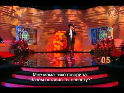 Мне мама тихо говорила - Бисер Киров