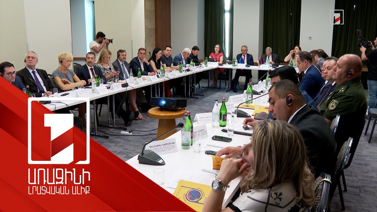 ՀՀ դիմակայունությունը՝ ԵՄ առաջնահերթություն. 100 էջանոց զեկույց՝ ինչպես ենք կատարում ՀԸԳՀ պահանջները