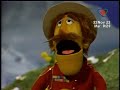 Plaza Sésamo Sesame Street I M In Love With U Latin Spanish