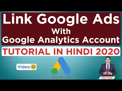 Google Ads Tutorial 2020 Google Ads Complete Course In Hindi Google Advertising Course