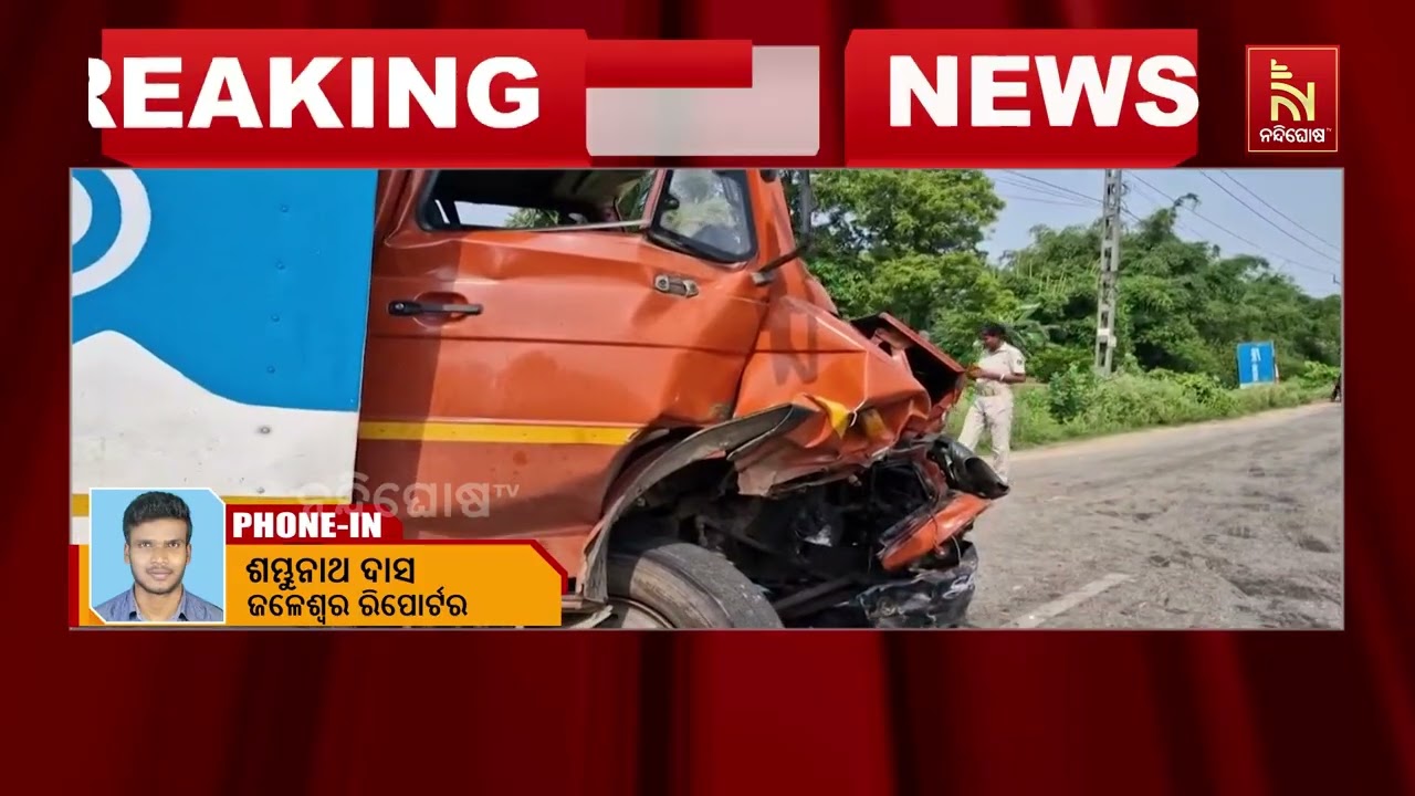 ଓମଫେଡ୍ କ୍ଷୀର ବୋଝେଇ ଟ୍ରକ ଏବଂ ହୁଣ୍ତାଇ କ୍ରେଟା ମୁଂହା ମୁଂ