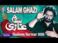 Nadeem Sarwar | Salam Ghazi | 2018 / 1440