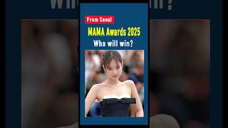 Download lagu The 2025 MAMA Awards Song of the Year mp3