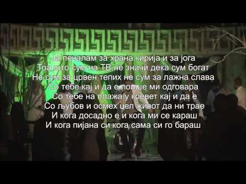 Tyzee - Amor [ Lyrics ]