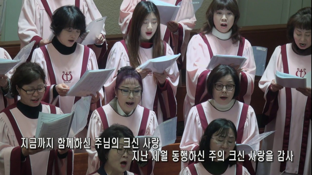 찬양 영상