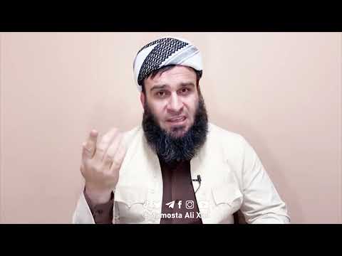 وانەی بیست و پێنجەم