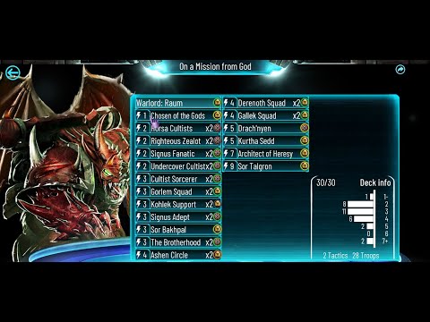 Th-MEME Ladder 64: "[We're] On a Mission from God" (Raum) - Horus Heresy Legions